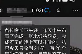 开云官网入口登录手机版下载安装截图1